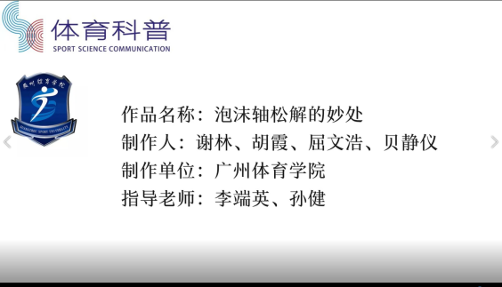 1750767330669471.png 图片48.png