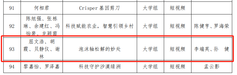 图片50.png